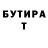 Метадон белоснежный Zalim Kumalov