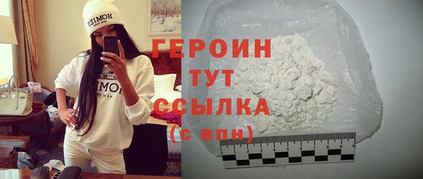 ALPHA PVP Козельск