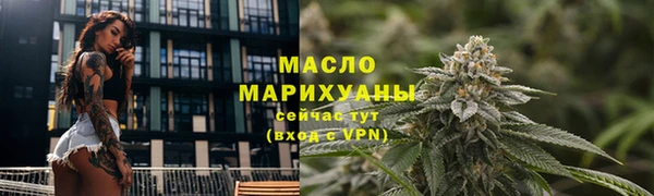 ALPHA PVP Козельск