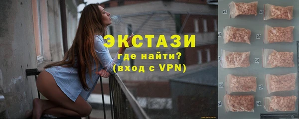 прущие грибы Кодинск
