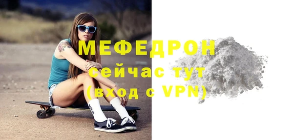 ALPHA PVP Козельск