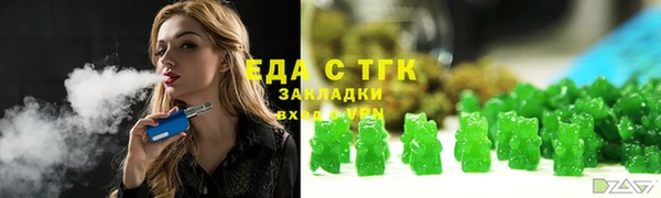 2c-b Козловка