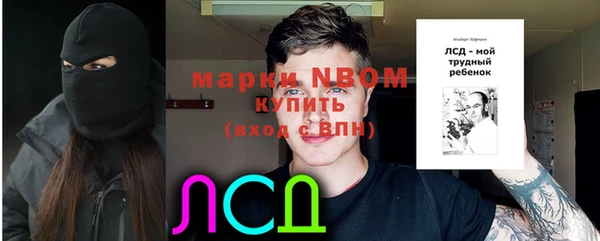 2c-b Козловка
