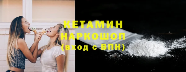 ALPHA PVP Козельск