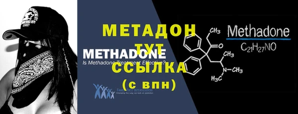 2c-b Козловка