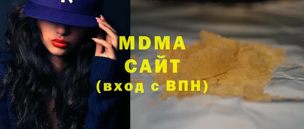 ALPHA PVP Козельск