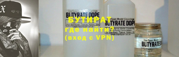ALPHA PVP Козельск