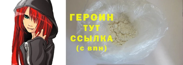 ALPHA PVP Козельск