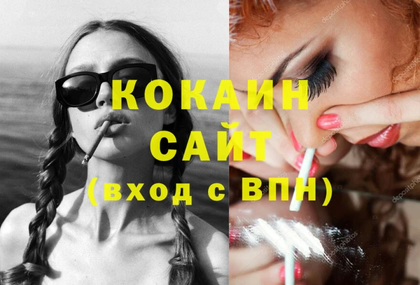 2c-b Козловка