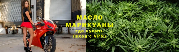 2c-b Козловка