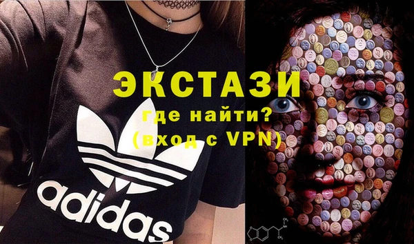 прущие грибы Кодинск