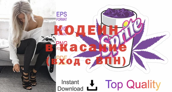ALPHA PVP Козельск