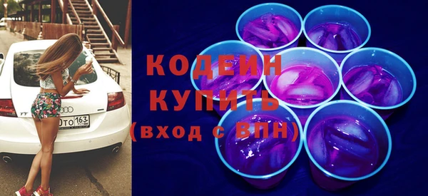 ALPHA PVP Козельск