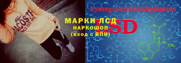 2c-b Козловка