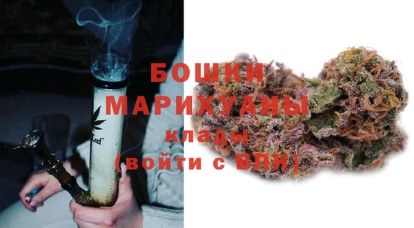 2c-b Козловка