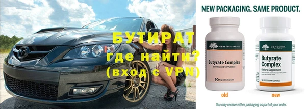 ALPHA PVP Козельск